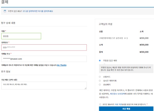 {{brizy_dc_image_alt imageSrc=