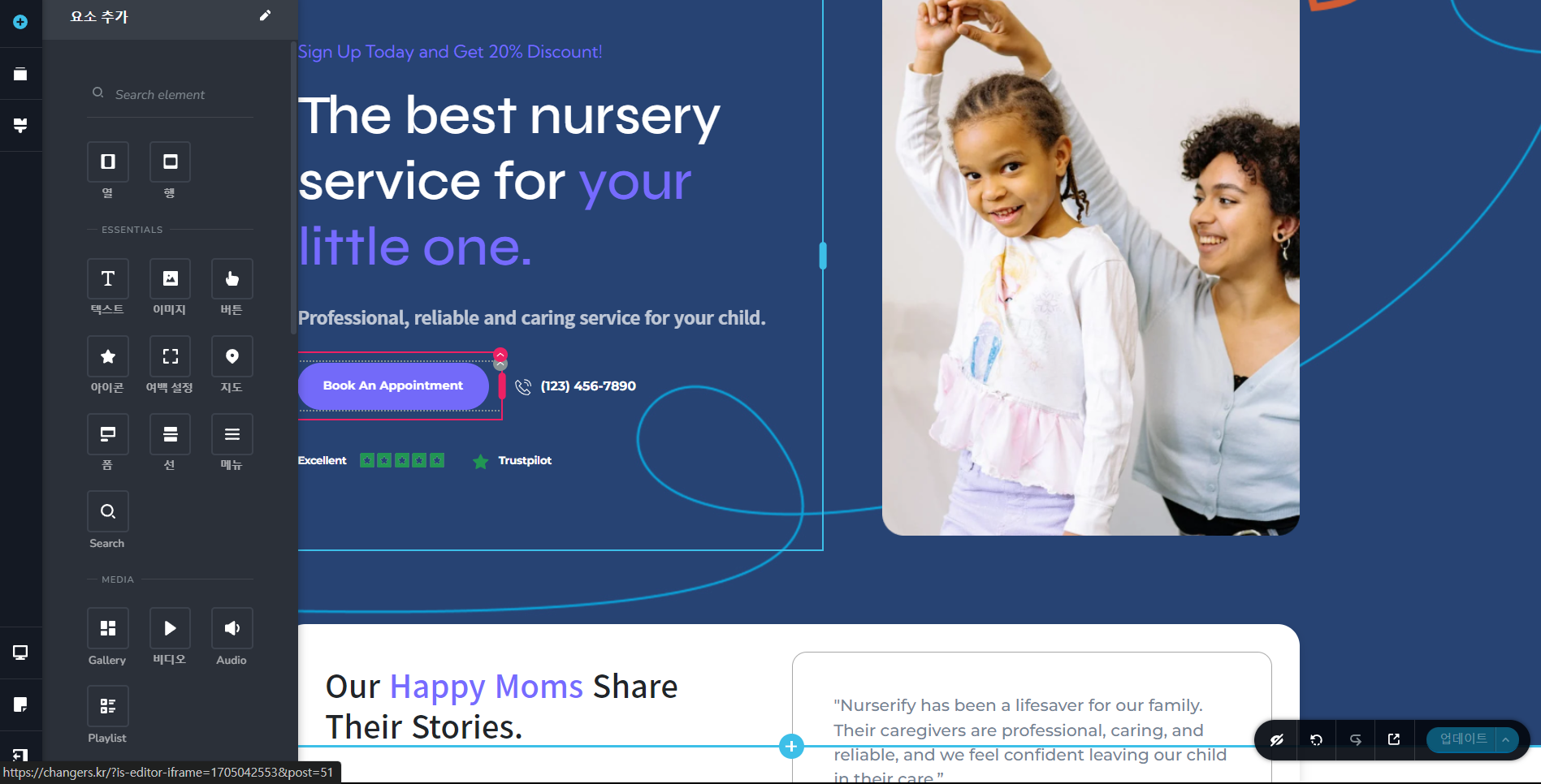 {{brizy_dc_image_alt imageSrc=