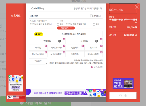 {{brizy_dc_image_alt imageSrc=