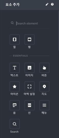 {{brizy_dc_image_alt imageSrc=